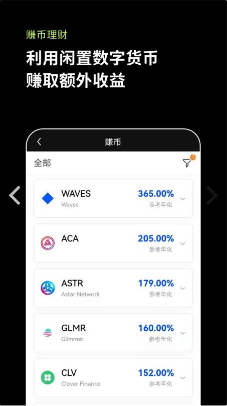 欧意交易所app官方下载苹果手机版、欧意交易所app官方下载苹果版官网下载中国