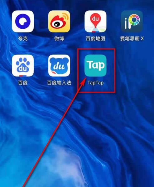 taptap官网下载、TapTataptap官网下载