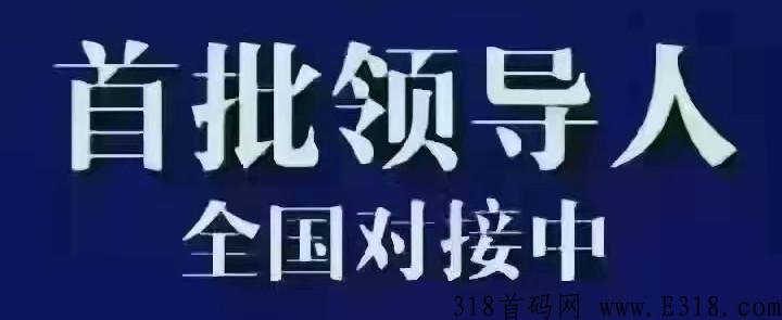 eth免费送、eth币如何获得