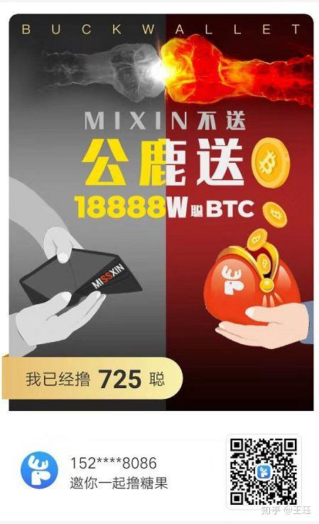 token钱包的官网、tokenall钱包下载