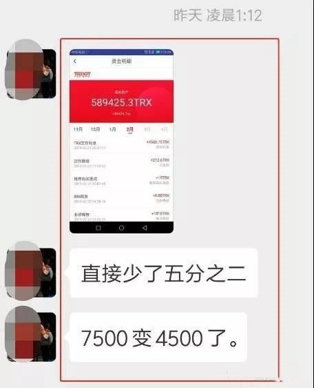 token钱包客服怎么联系、tokenpocket人工客服