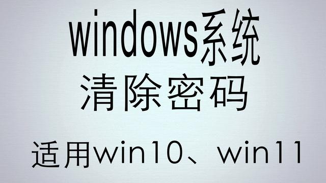 tp钱包交易密码忘了、tp钱包交易密码在哪里设置