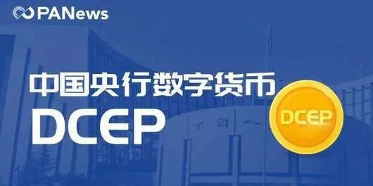 泰达币在中国合法吗、2021年泰达币在中国犯法吗