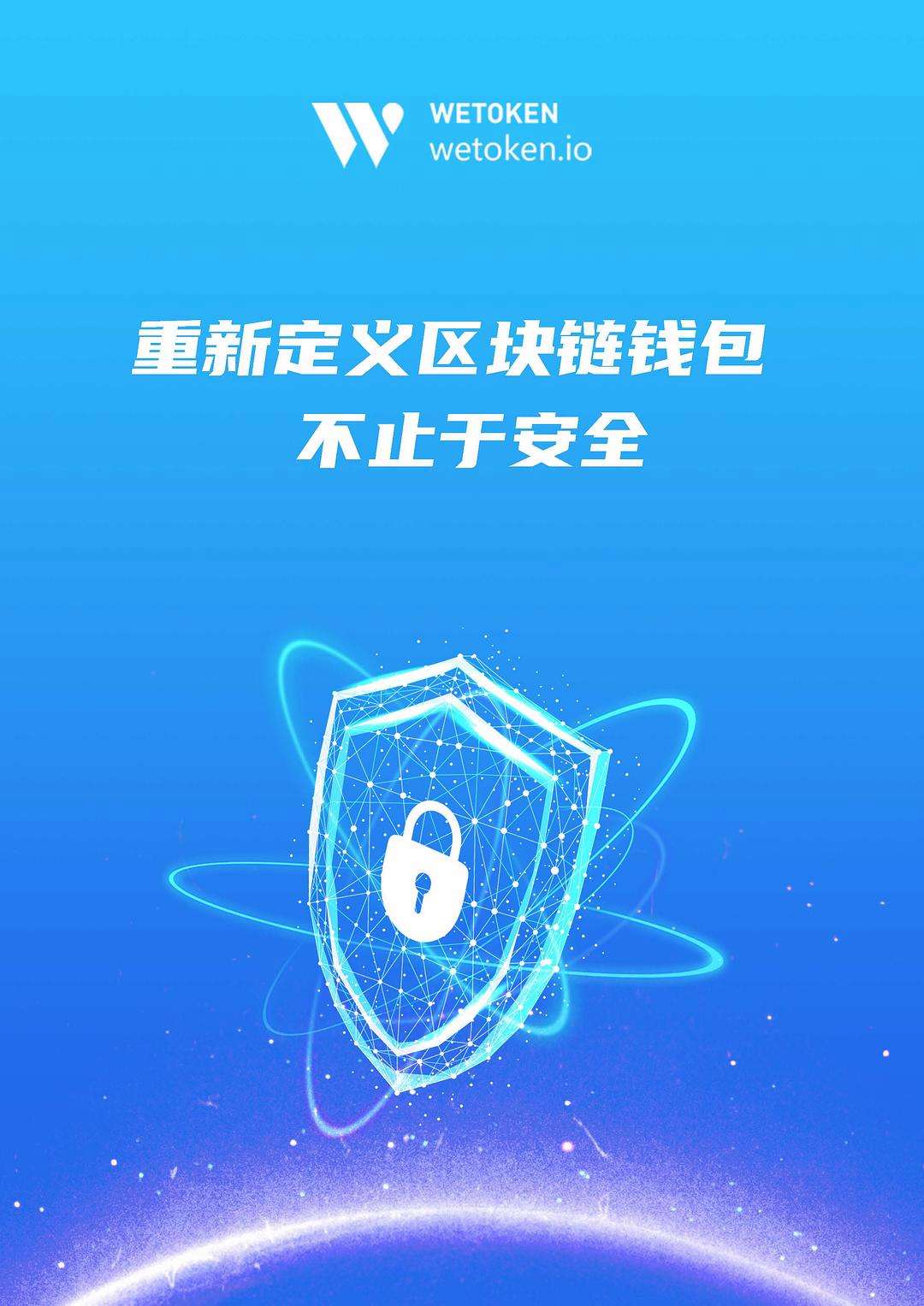 token钱包参数错误、tokenld参数为空怎么解决