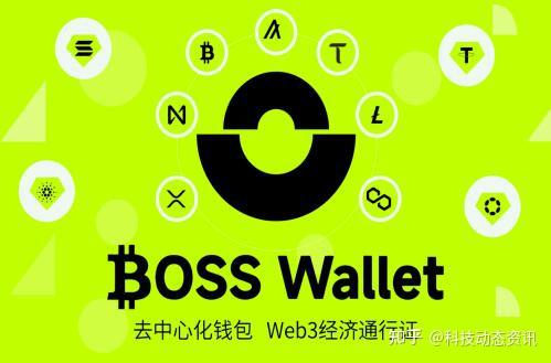 token钱包安装、token钱包app