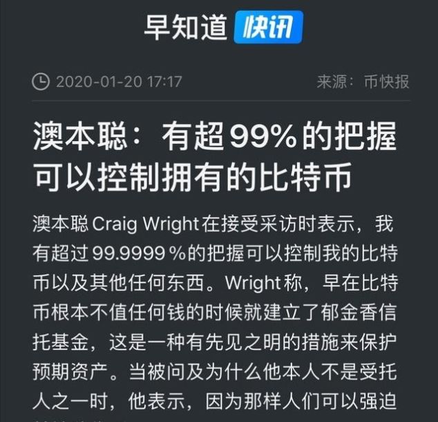 中本聪提币教程、中本聪提币教程tp