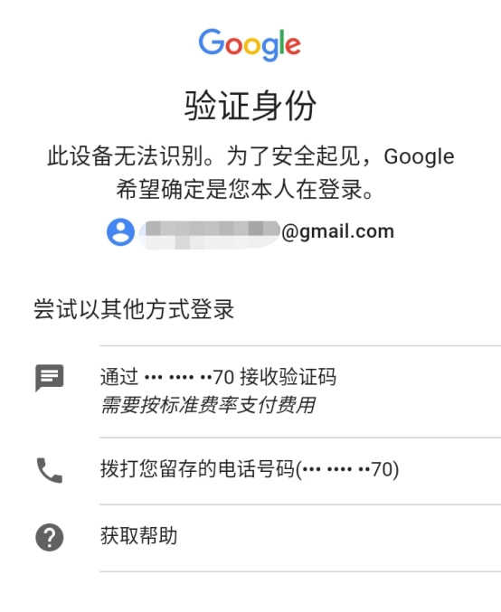 telegreat怎么登录不了、telegram退出了登录上去了