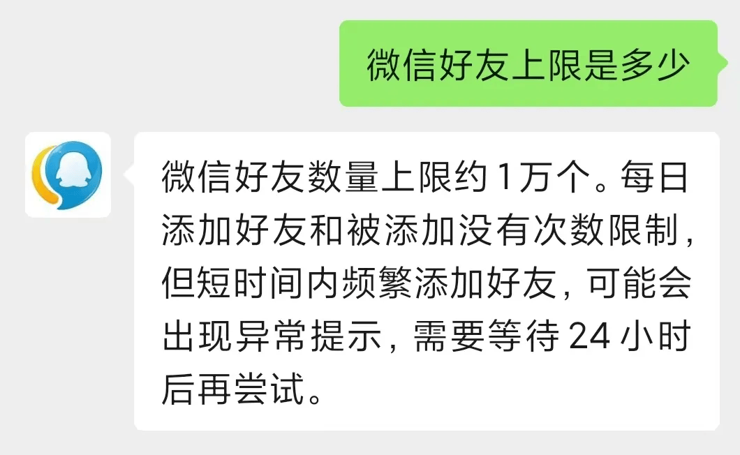 token钱包转账记录怎么删、token pocket钱包删除了怎么找回