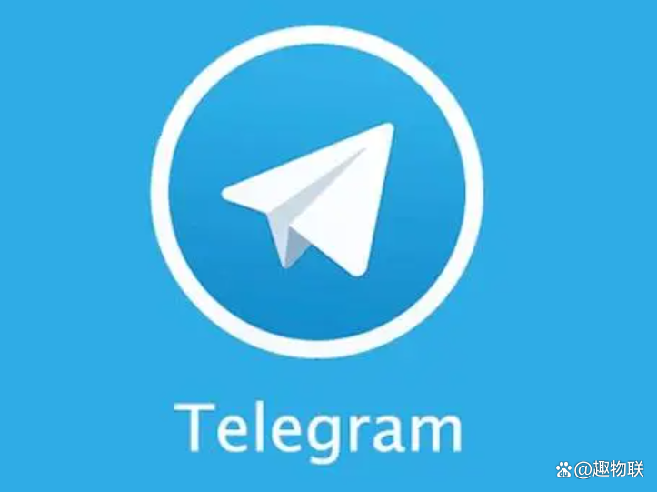 telegeram中文版电脑下载、telegreat中文版下载最新版