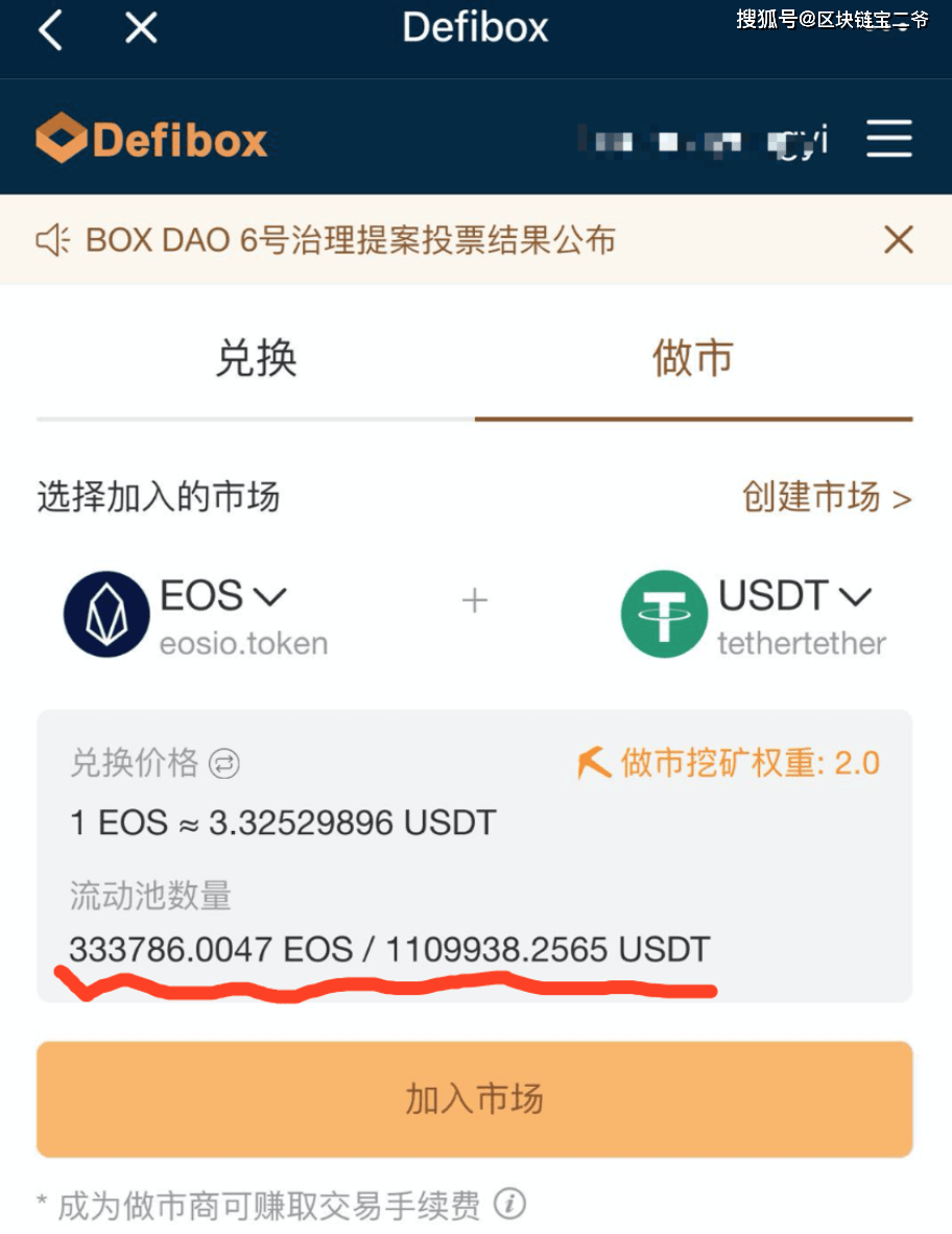 usdt怎么转账给别人、usdt怎么转账给别人视频