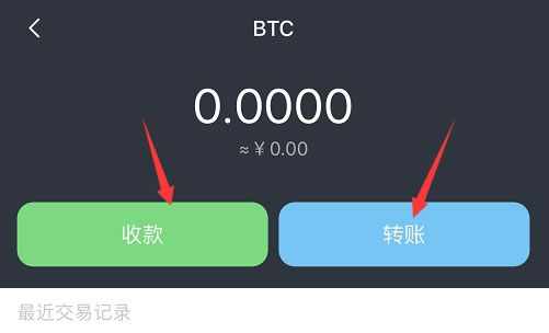 mathwallet钱包可靠吗、math wallet v212