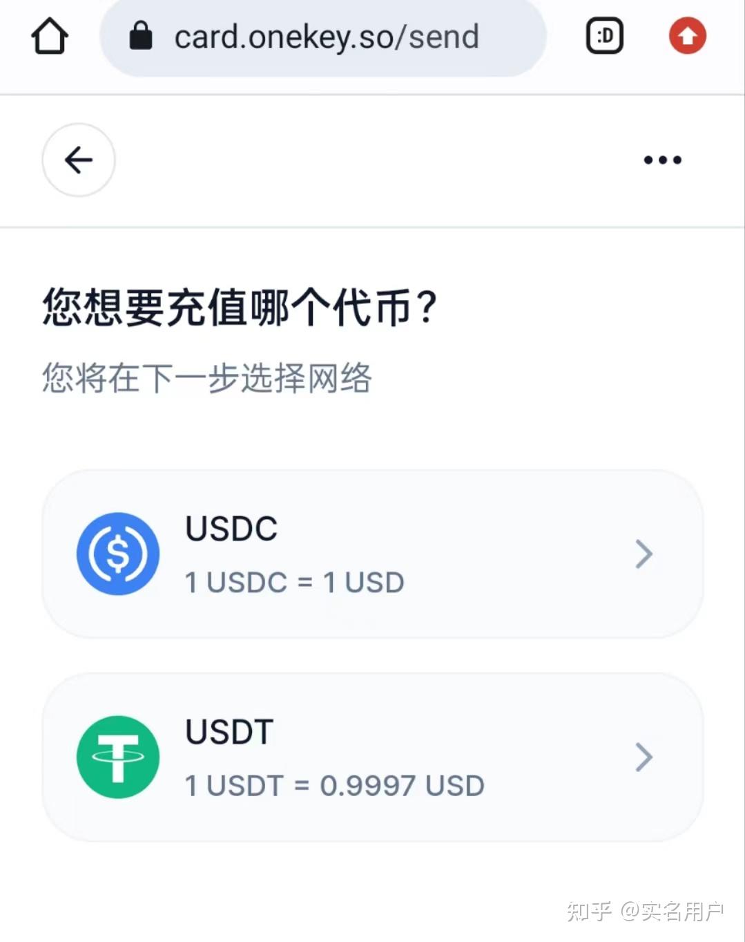 怎么查usdt地址、怎么查询usdt钱包地址的交易记录