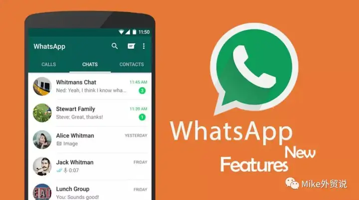 whatsapp国内能用吗what、whatsapp国内能用吗 2024