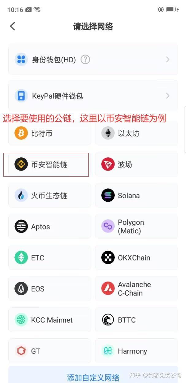 btc冷钱包有什么用、bitcoin core 冷钱包