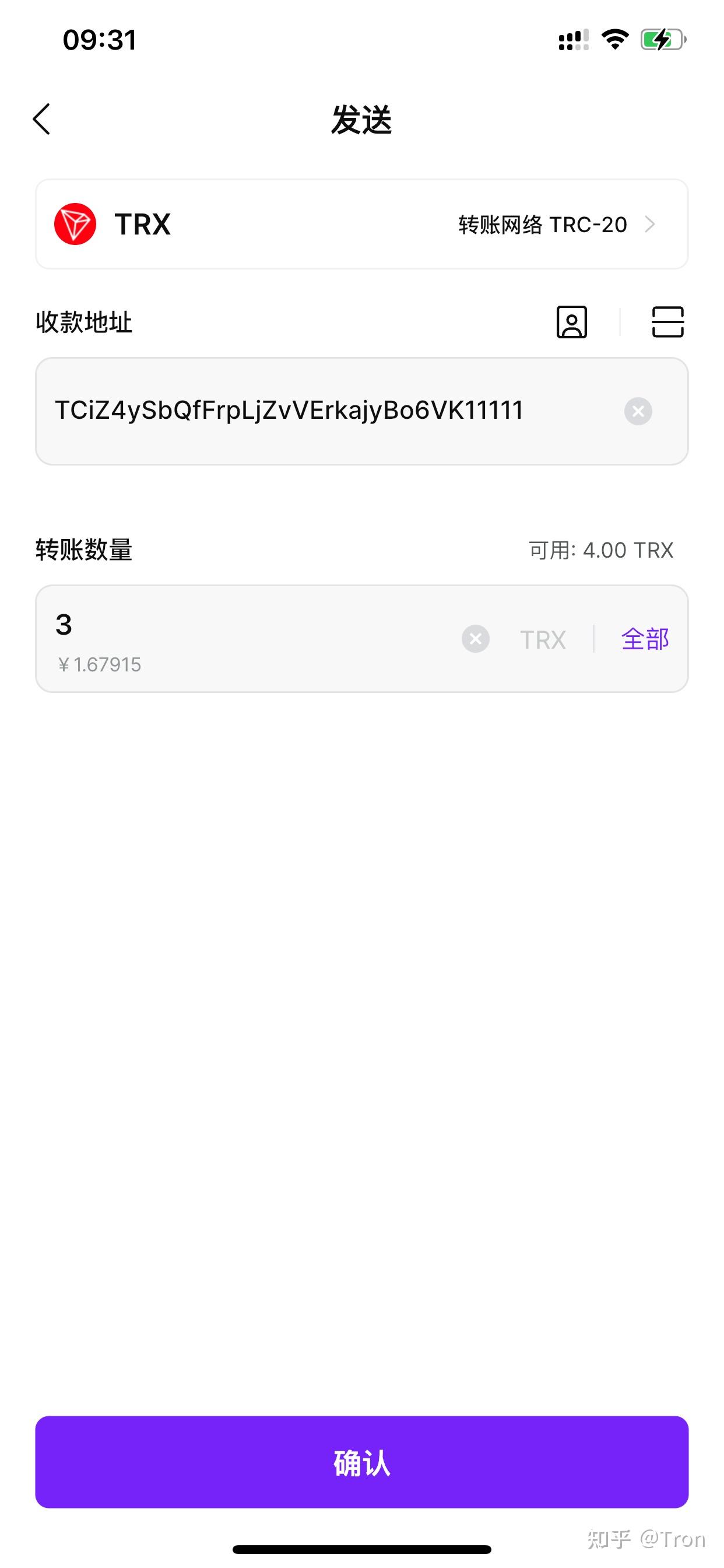 token钱包怎么充值TRX、tokenpocket怎么充值bnb