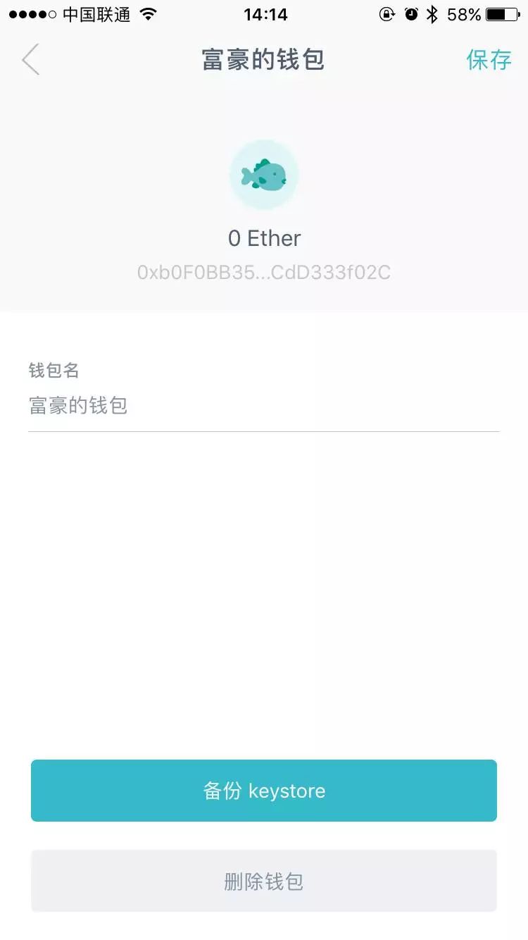 imtoken钱包怎么操作、imtoken钱包怎么转成现金