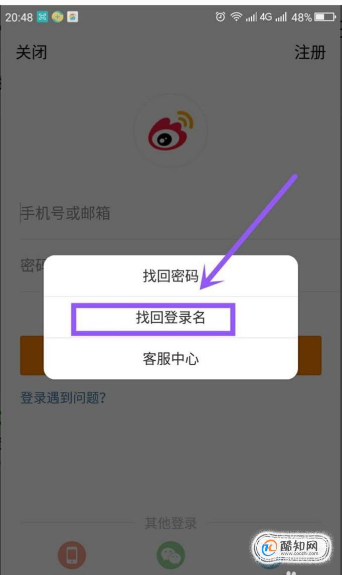 vtoken助记词忘了怎么找回、imtoken钱包怎么找回助记词