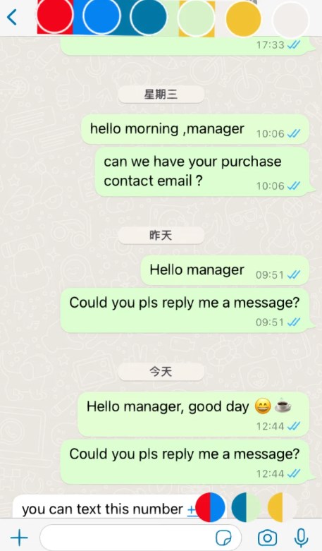 whatsapp最新安卓下载、whatsapp最新安卓版本下载