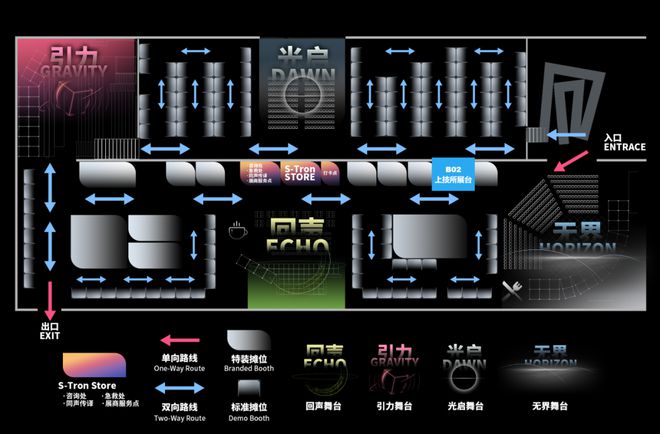 trace官网入口、tracemoe官网