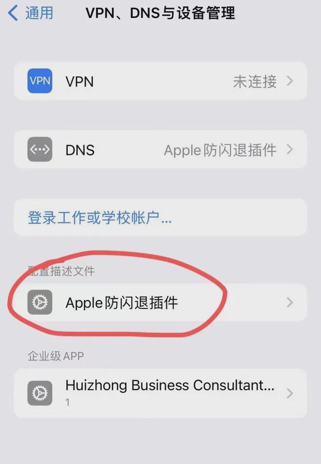 tp钱包app正版、tp钱包app正版下载