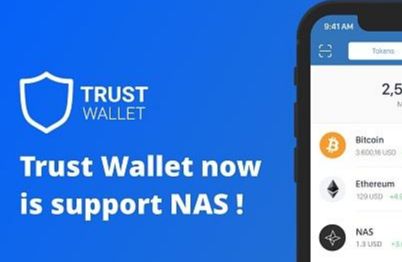 trustwallet钱包下载、trustwallet钱包下载app