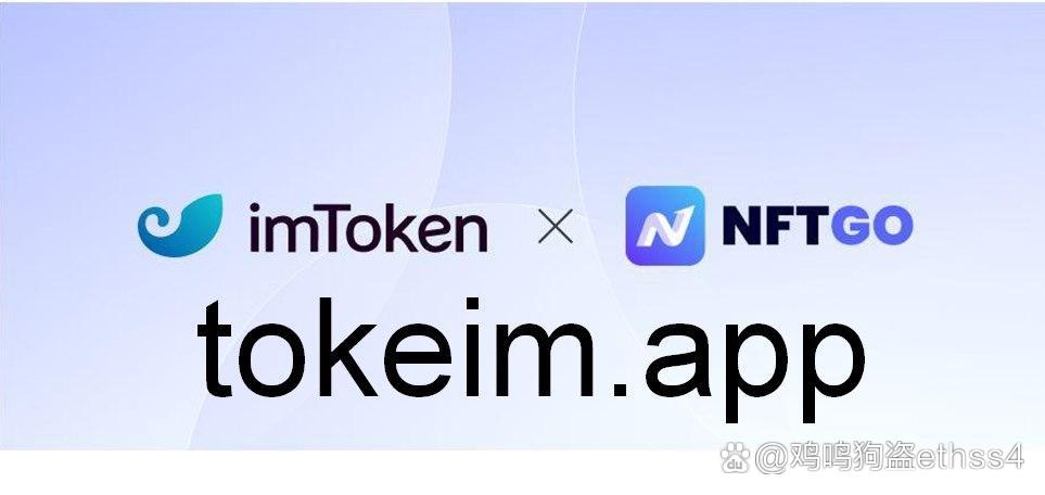 im钱包警方能查吗、imtoken钱包币被盗了