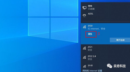 win7发现不了无线网络连接、win7发现不了无线网络连接但是手机能连接到