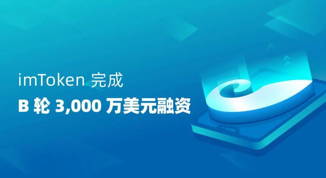 imtoken官网首页、tokenim钱包官网下载