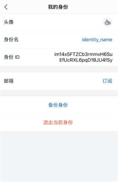 imtoken官网下载教程、imtoken官网下载苹果版