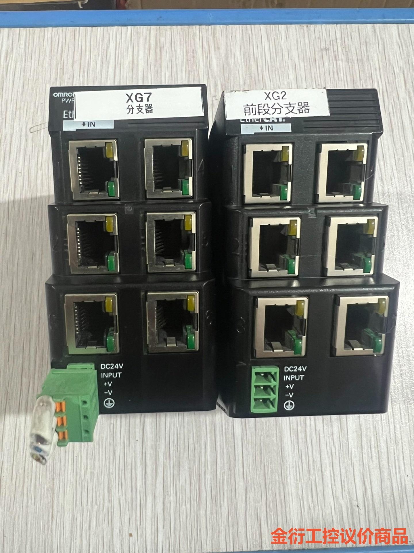 ethercat、ethercat怎么读