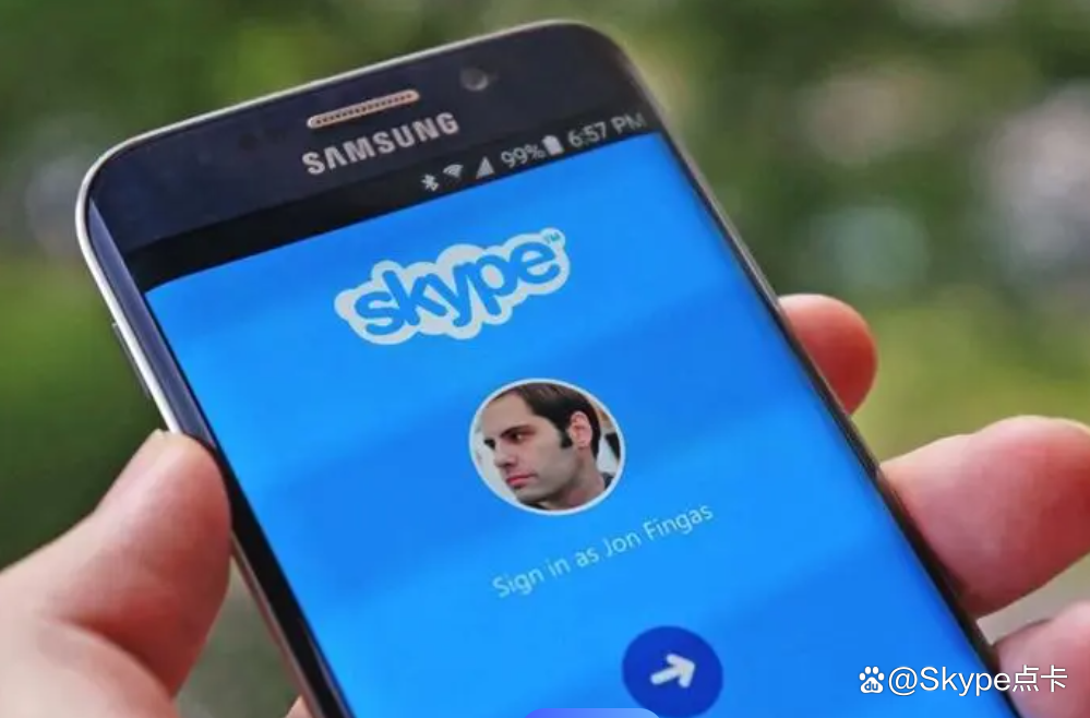 skype国内可以用么、skype中国可以用吗 2020