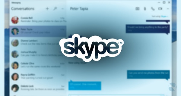 skype是什么公司的软件、skype是什么软件 怎么使用