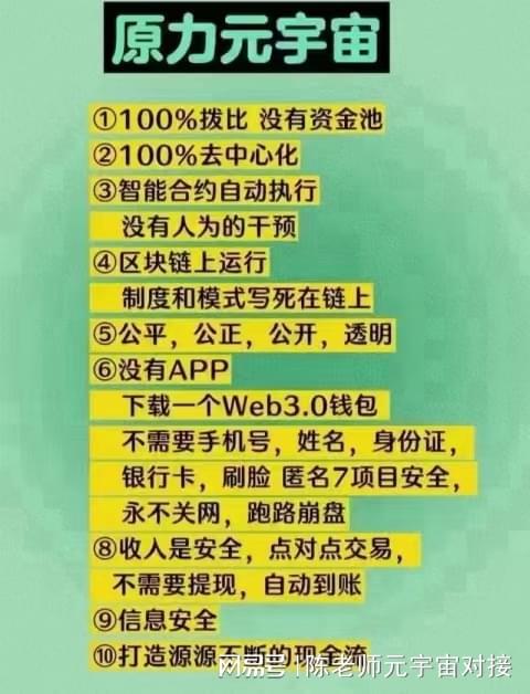 数字钱包诈下载是不是难破案、2020数字钱包app下载安卓