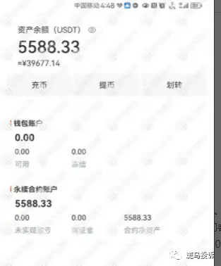 出金审核需要多久、出金审核需要多久完成