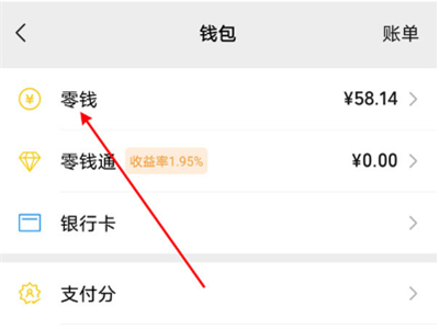 tp钱包如何添加fil、tp钱包fil币是哪个钱包