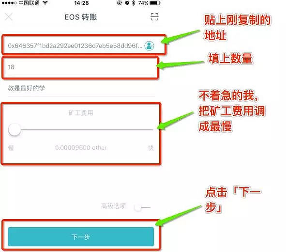 token钱包怎么创建、tokenpocket钱包怎么创建