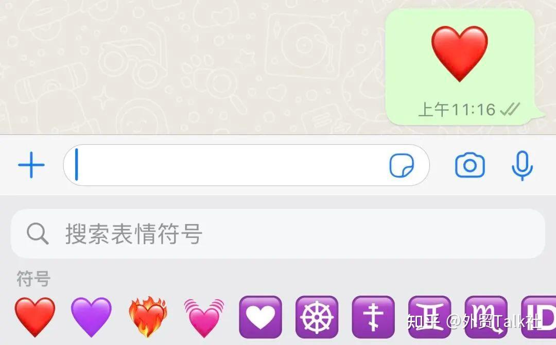 whatsapp怎么添加好友、WhatsApp怎么添加好友?