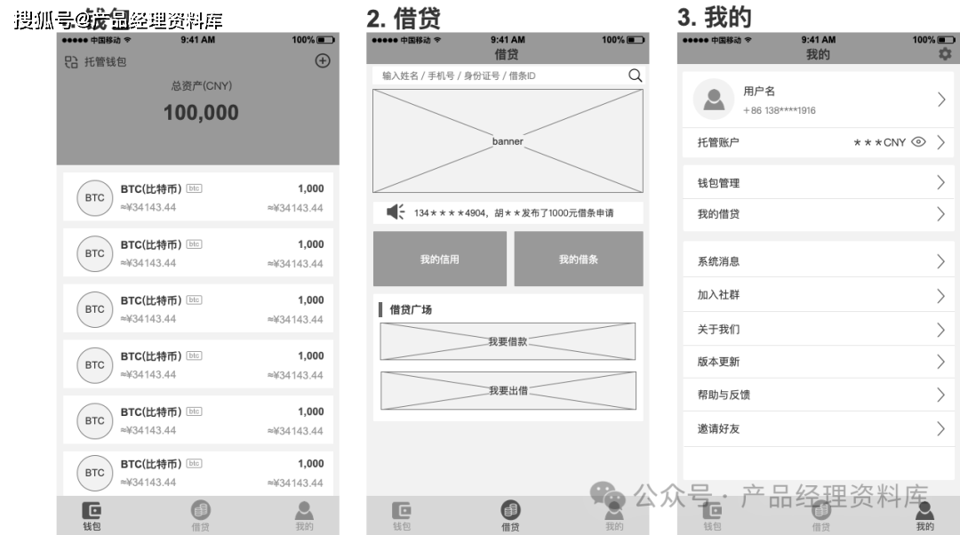 苹果数字钱包app下载不了、苹果数字钱包app下载不了怎么办