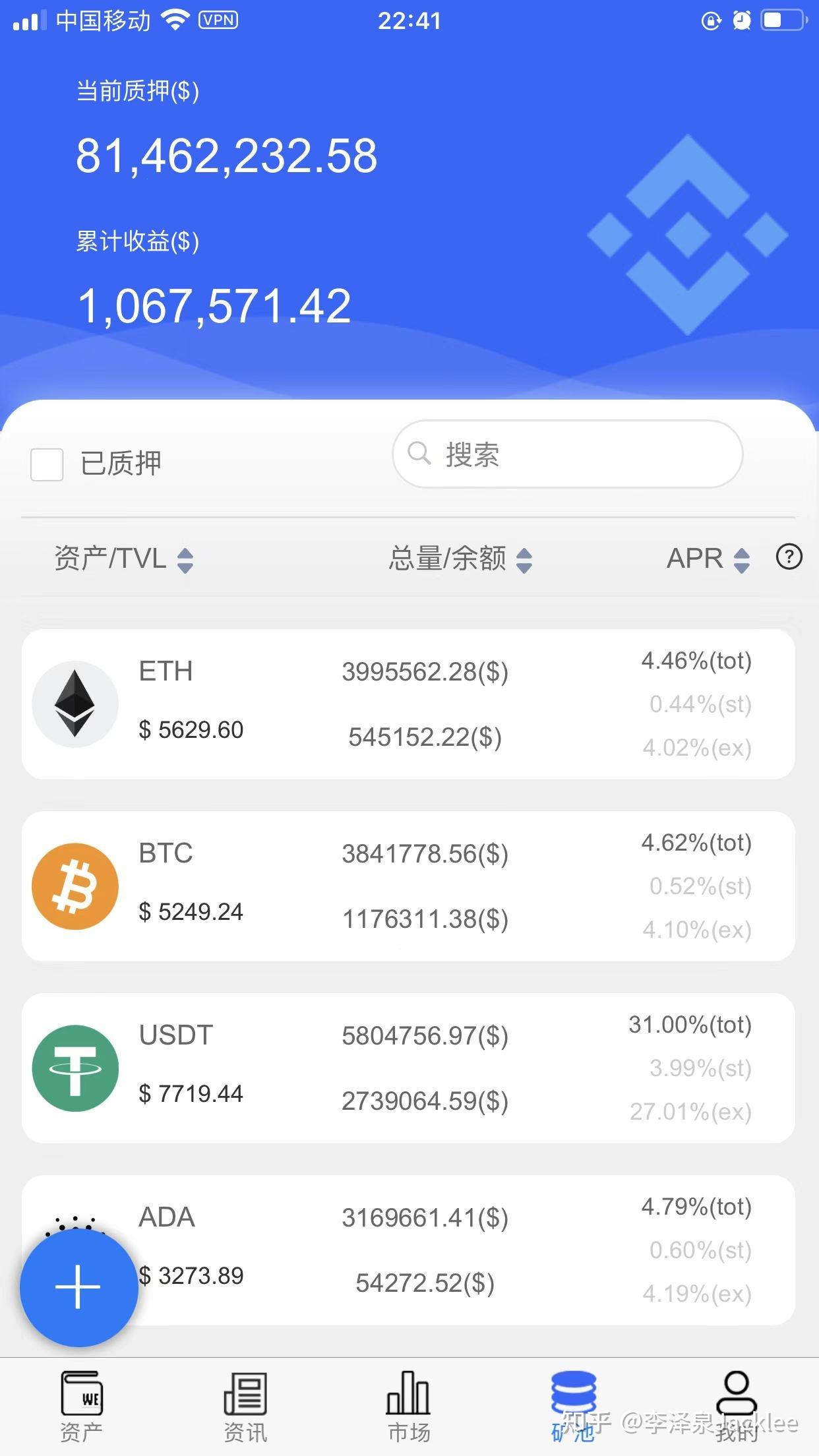 tokenim钱包最新版、tokenim钱包官网下载