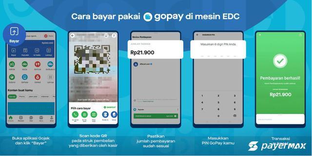 gopay钱包卖币犯法吗、gopay钱包里的钱可以提现吗