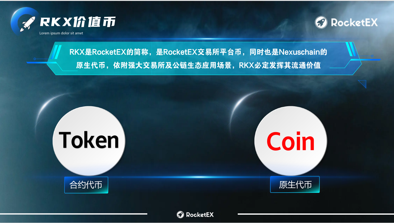 token交易所怎么样、tokenbetter交易所跑路了吗