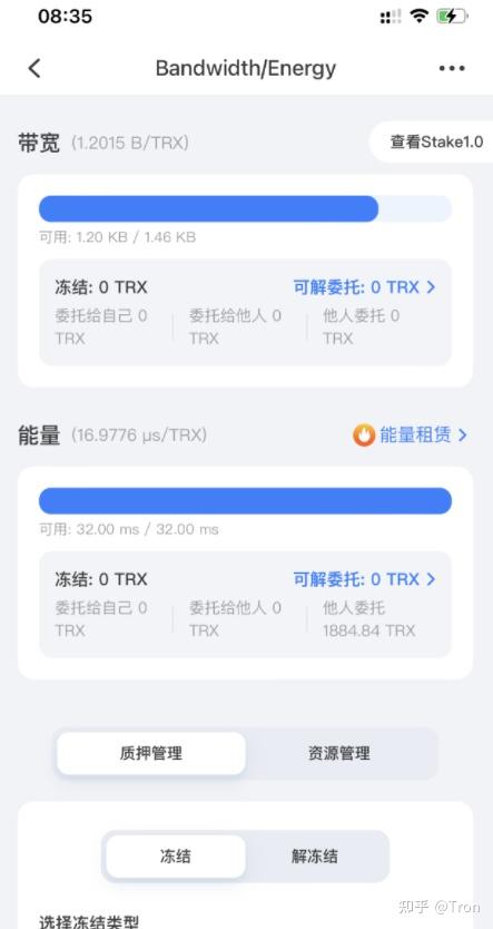 tp钱包bnb怎么转换usdt的简单介绍