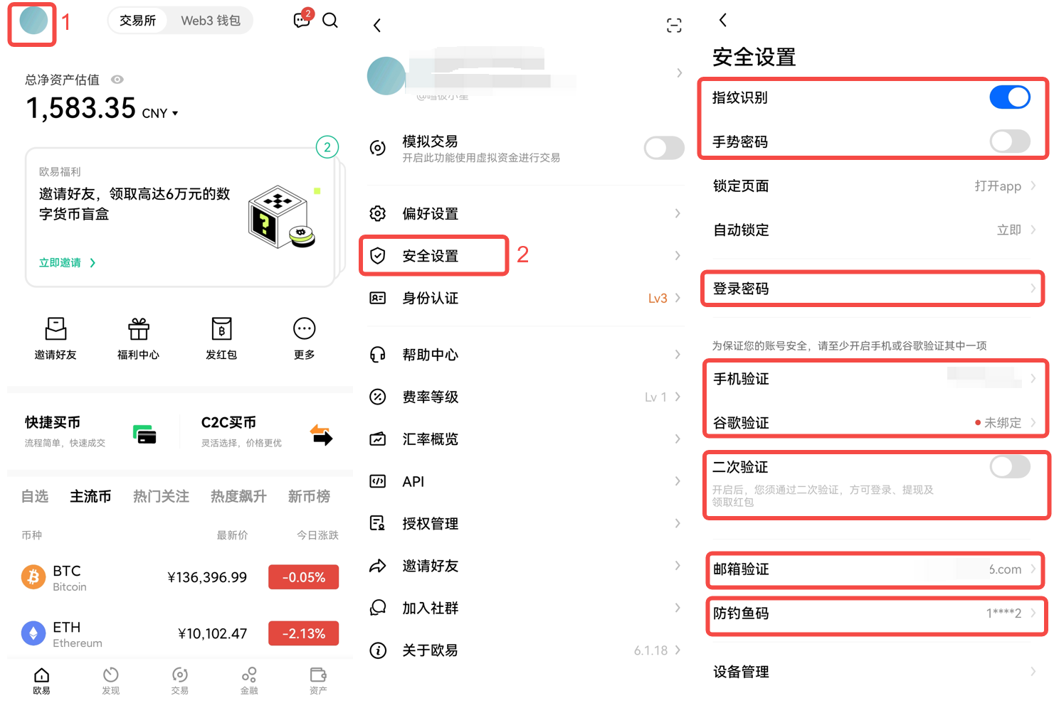 usdt钱包地址注册、usdt收款地址怎么注册