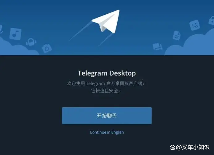 telegeram无法跳转频道、telegram点链接一直转圈圈进不去什么原因