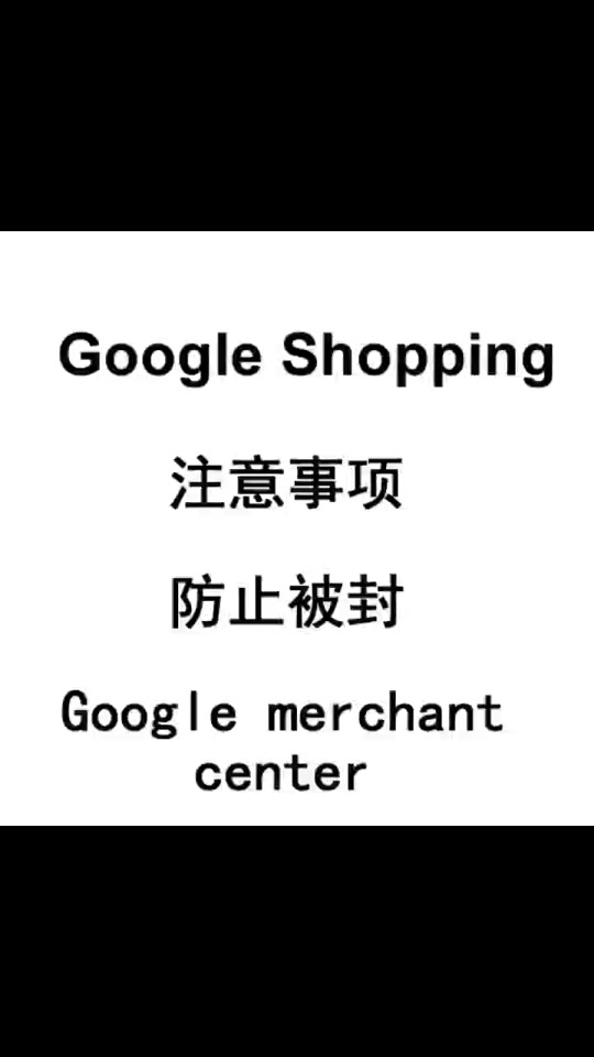 谷歌paypal官网注册入口免费、googlevoice注册paypal