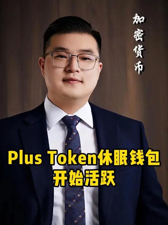 token钱包怎么样、token packet钱包