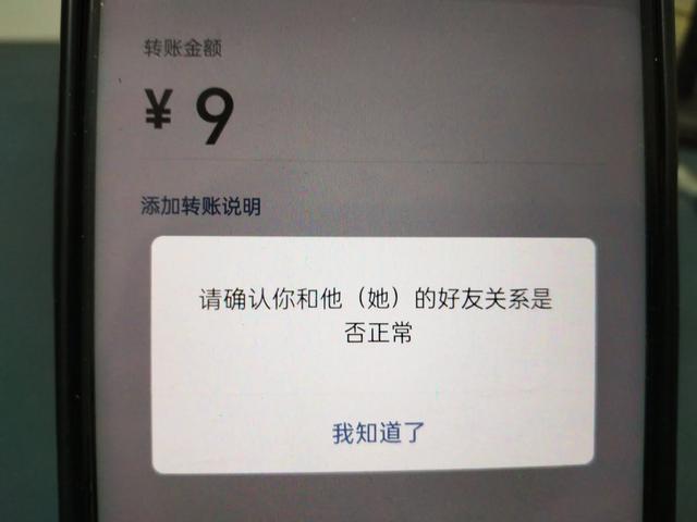 冷钱包转账记录可以删除吗、冷钱包转账记录可以删除吗安全吗